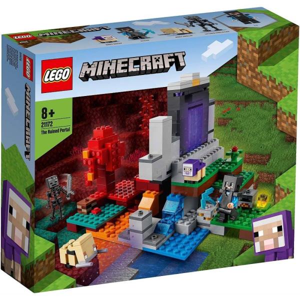 Lego マインクラフトの価格と最安値 おすすめ通販を激安で