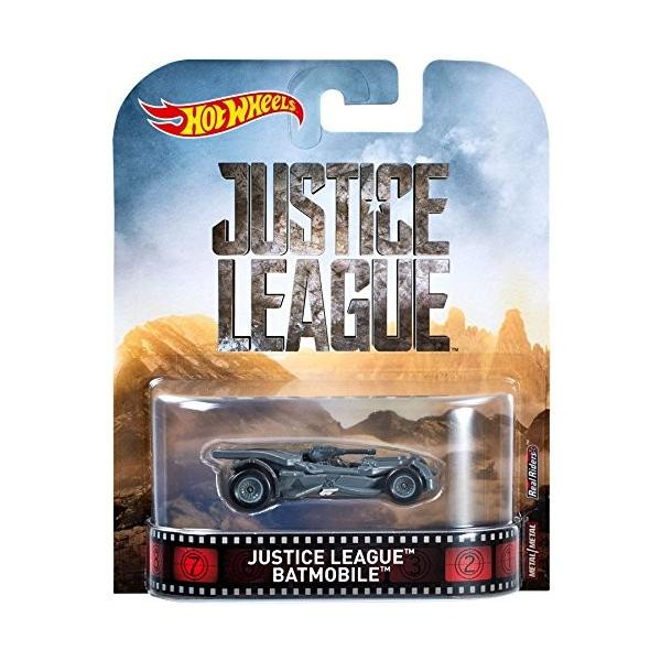 ホットウィール リアルライダース ジャスティスリーグ : バットモービル