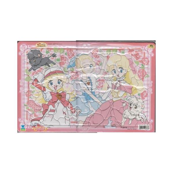 セイカのパズル 明日のナージャ65P : おもちゃのトキワ屋 - 通販