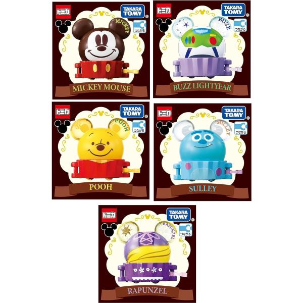 【早い者勝ち】トミカ ディズニー　まとめ売り　ウッディ　ミッキー　ラプンツェル ドリームトミカ 【5種セット】ドリームトミカ SP ディズニートミカ