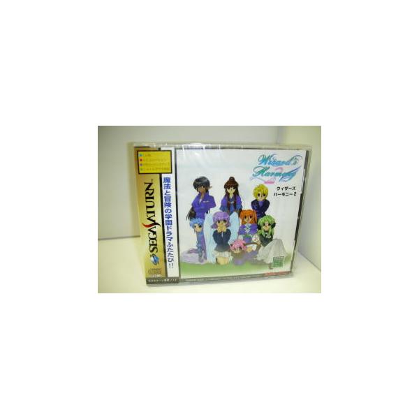 ウィザーズハーモニー2 : おもちゃのトキワ屋 - 通販 - Yahoo
