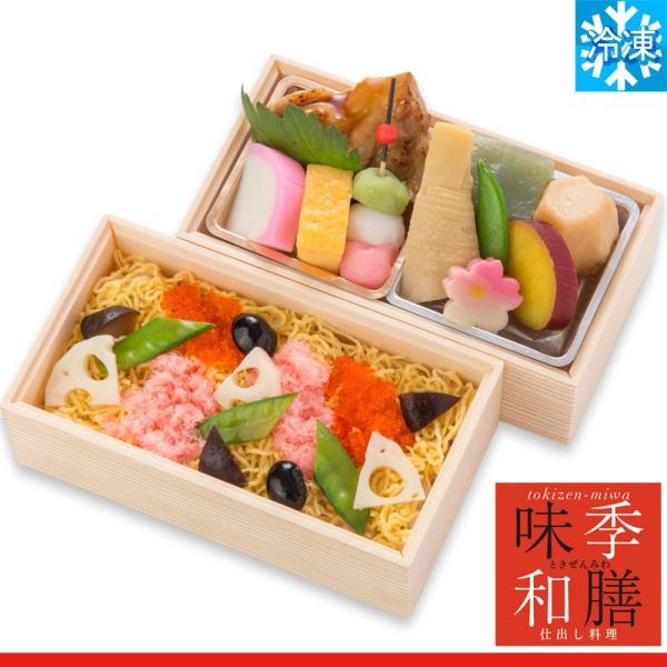 お食い初め 初節句にも可愛らしいちらし寿司の入った二段弁当 母の日や敬老の日 お花見などにもぴったり Buyee Servicio De Proxy Japones Buyee Compra En Japon