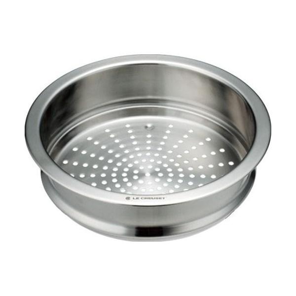 Le Creuset（ル・クルーゼ） ココット ロンド用スチーマー 20cm用