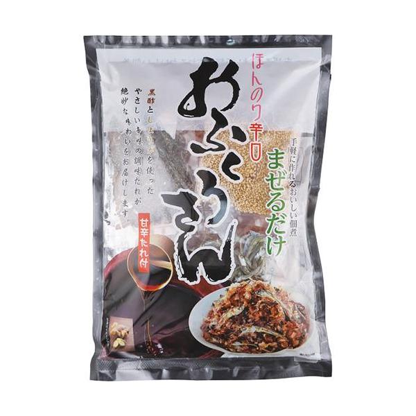 【返品不可商品】