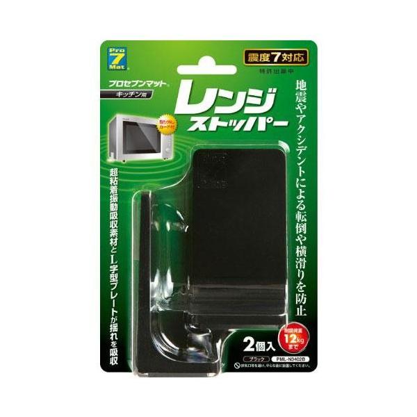 vZu PML-N3402B ubN WXgbp[ ϐk}bgt ϐk׏d12kg