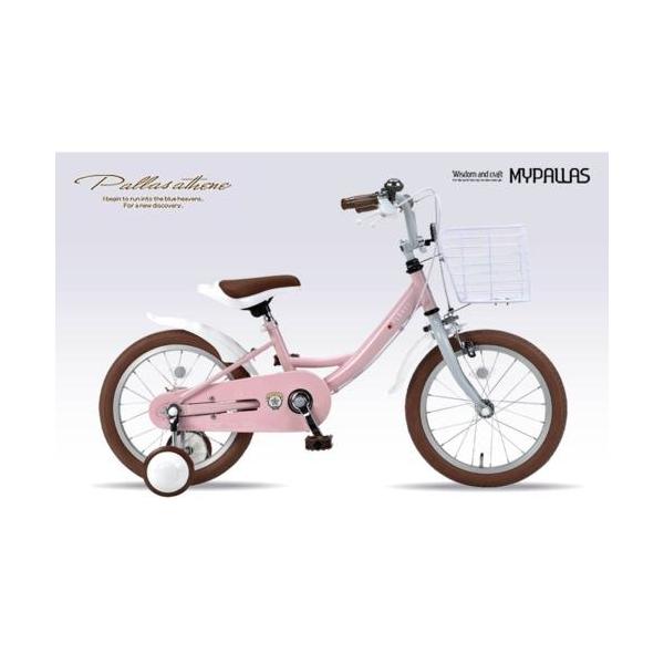マイパラス(My pallas) MD-16-SB ストロベリー 子供用自転車16・補助輪