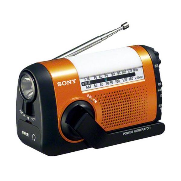 ソニー(SONY) ICF-B09 (D)(オレンジ) FM/ワイドFM/AMポータブルラジオ 手回...