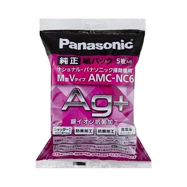 pi\jbN(Panasonic) AMC-NC6 ppbNM^V^Cv 5