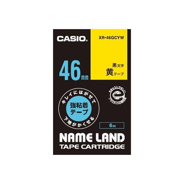 CASIO(�J�V�I) XR-46GCYW �L���C�ɂ͂����ĉ��n���������鋭�S���e�[�v 8m ������/�� 46mm
