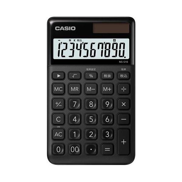 CASIO(JVI) NS-S10-BK ubN X^CbVd 10