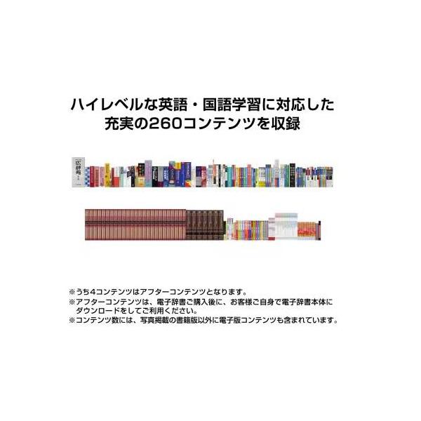 tokka_4549526808043_4_d_20260317045218