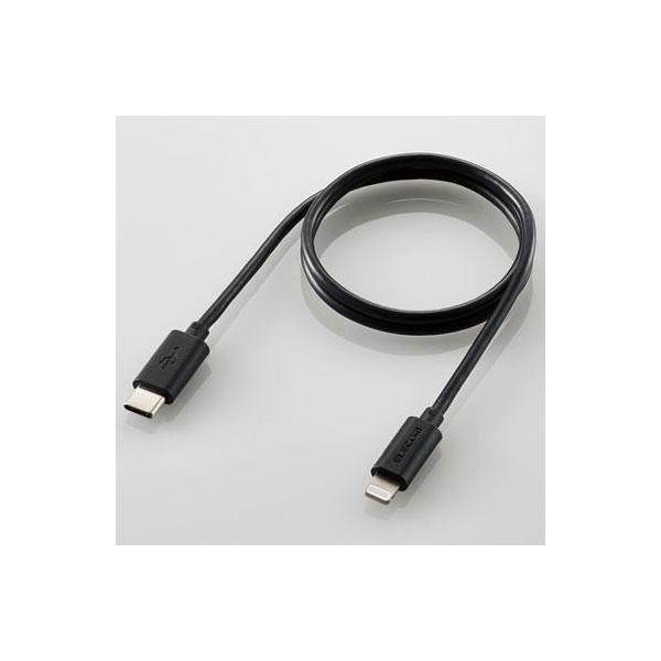 GR(ELECOM) MPA-CL05BK ubN USB-C to LightningP[u X^_[h 0.5m