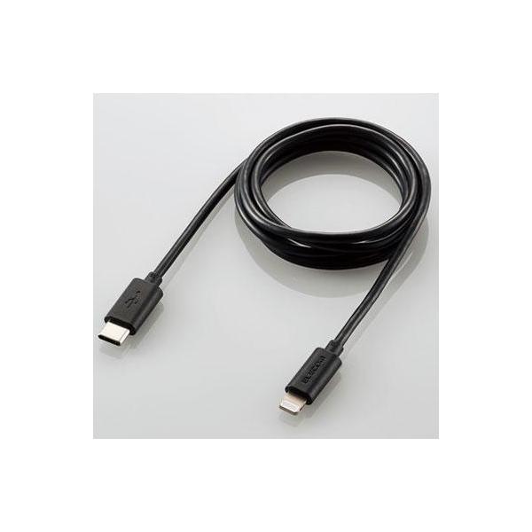 �G���R��(ELECOM) MPA-CL10BK �u���b�N USB-C to Lightning�P�[�u�� �X�^���_�[�h 1.0m