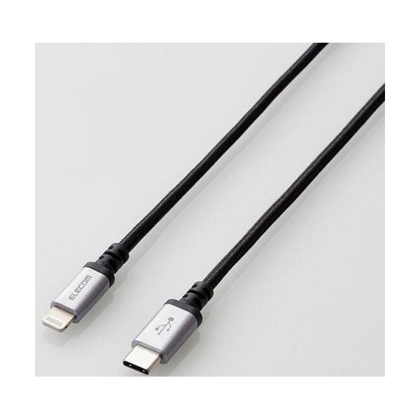 GR(ELECOM) MPA-CLS12BK ubN USB-C to LightningP[u 1.2m
