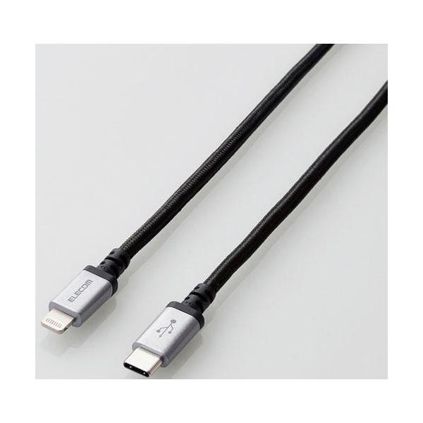 GR(ELECOM) MPA-CLS20BK ubN USB-C to LightningP[u 2m