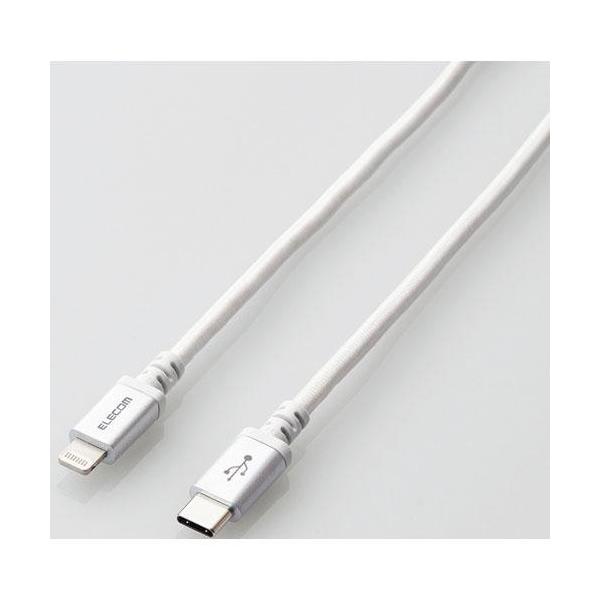 GR(ELECOM) MPA-CLS20WH zCg USB-C to LightningP[u 2m