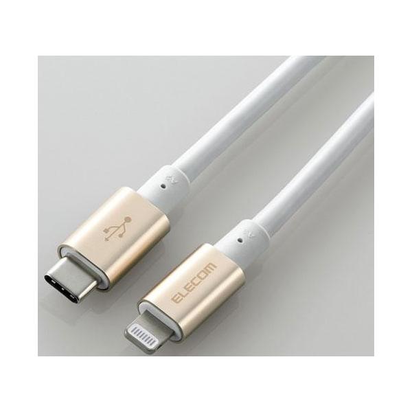 GR(ELECOM) MPA-CLPS20GD S[h USB-C to LightningP[u 2m