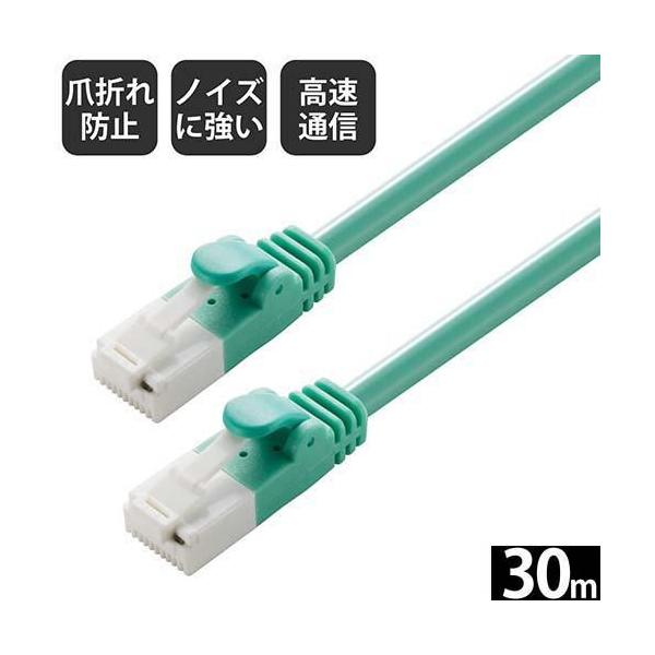 �G���R��(ELECOM) LD-GPT/GN30/RS �O���[�� Cat6 LAN�P�[�u�� 30m