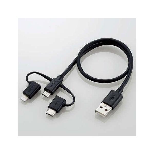 �G���R��(ELECOM) MPA-AMBLCAD03BK �u���b�N 3in1�X�}�[�g�t�H���pUSB�P�[�u�� 0.3m