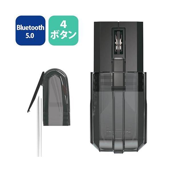 GR(ELECOM) M-CCP1BBBK ubN Bluetooth wZT[}EX 4{^ CAPCLIP PRO