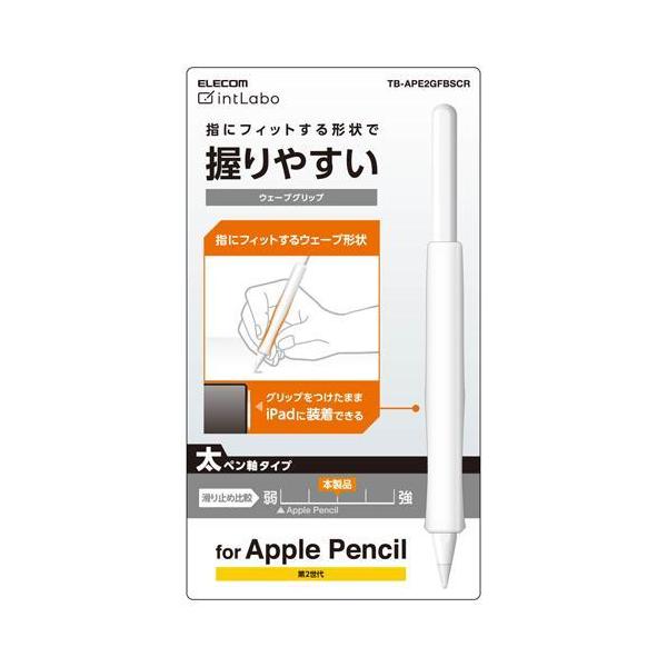 GR(ELECOM) TB-APE2GFBSCR NA Apple Pencil 2p P[X EF[uObv