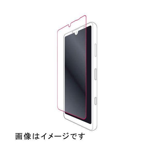 GR(ELECOM) PM-X211FLF Xperia Ace IIp tB hw ˖h~