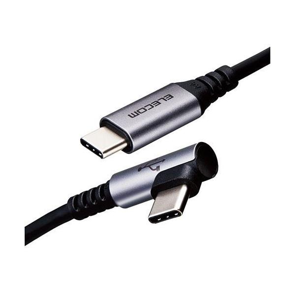 �G���R��(ELECOM) MPA-CCL12NBK �u���b�N USB2.0�P�[�u�� �F�ؕi C-C L�^�R�l�N�^ 1.2m