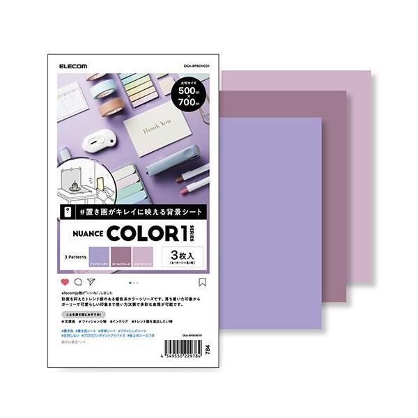 撮影用 レフ板の人気商品 通販 価格比較 価格 Com