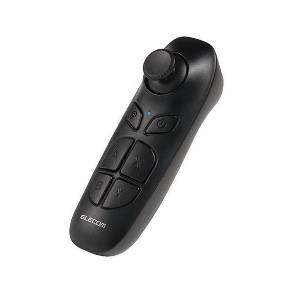 他サイト： エレコム(ELECOM) JC-XR05BK ブラック Bluetoothリモコン VR用 iOS・Android対応の商品画像