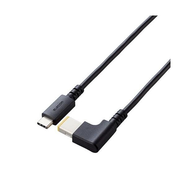 エレコム(ELECOM) DC-PDLE20BK ブラック ノートPC用充電ケーブル USB Type-C/DC角コネクター/100W 約2m
