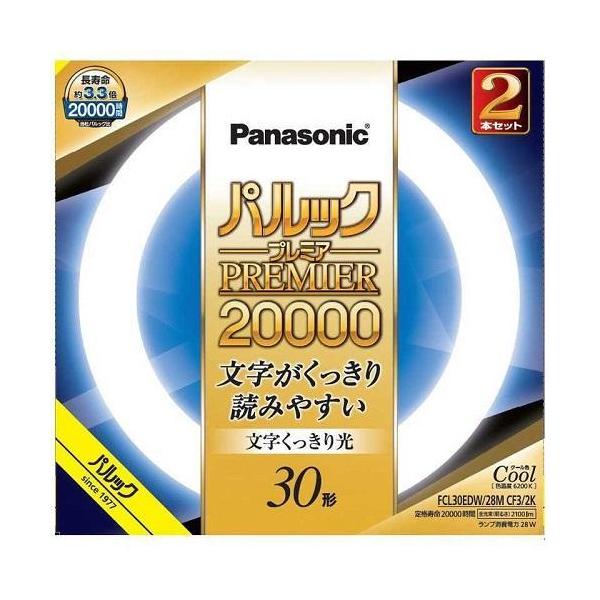 �p�i�\�j�b�N(Panasonic) FCL30EDW28MCF32K �ی`�u���� �p���b�N�v���~�A2000 30�{30�` �N�[���F 2�{��