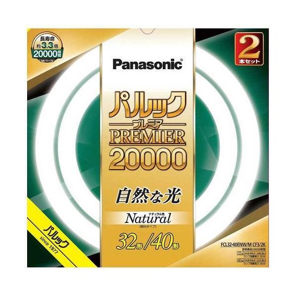 �p�i�\�j�b�N(Panasonic) FCL3240ENWMCF32K �ی`�u���� �p���b�N20000 32+40�` �����F 2�{��