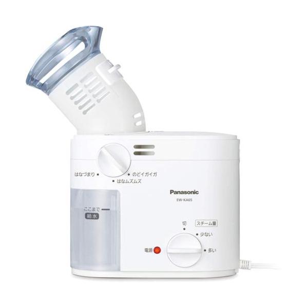 [Release date: October 1, 2020]■あったかスチームで、のど・鼻 たっぷり潤う■約43°Cのスチームでのど・鼻をしっかり潤す■症状に合わせた3つのモード■お好みに合わせて温度・スチーム量を調整【返品不可商品】