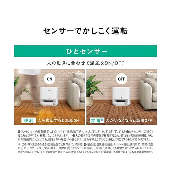 tokka_4549980655627_2_d_20251022045003