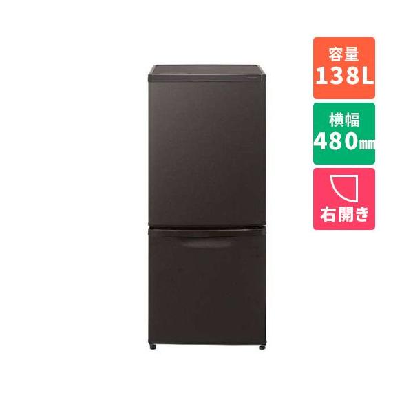 基本設置料金セット】 Panasonic(パナソニック) 冷蔵庫 パーソナル