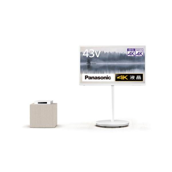 長期5年保証付】パナソニック(Panasonic) TH-43LF1L VIERA 長期5年保証付】パナソニック(Panasonic) TH-43LF1L VIERA