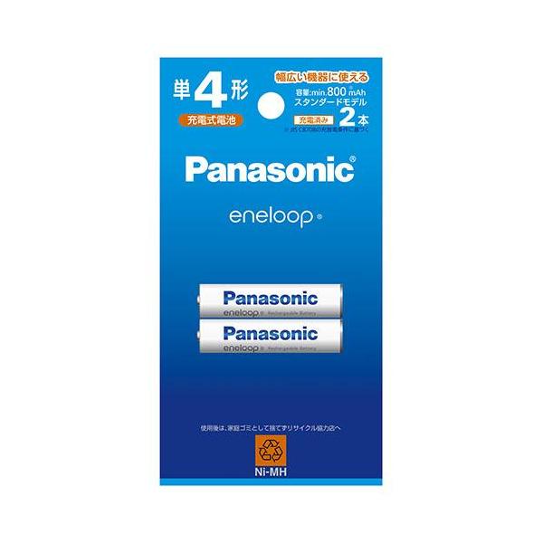 パナソニック(Panasonic) BK-4MCDK/2H エネループ スタンダードモデル
