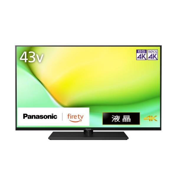 ♦️Panasonic a3091 液晶テレビ 43V 2023年製 10♦️ | ネット ♦️Panasonic a3091 液晶テレビ 43V 2023年製 10♦️ | ネット