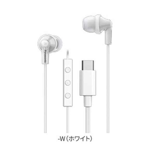 パナソニック(Panasonic) RP-HJE150C-W ホワイト 密閉型ステレオ