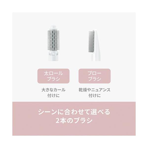 パナソニック EH-KE2N-P くるくるドライヤー ピンク