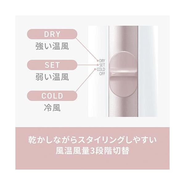 パナソニック EH-KE2N-P くるくるドライヤー ピンク