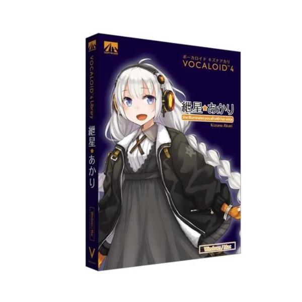 [Release date: April 26, 2018]■明るい女の子の可愛らしい中にも優しさあふれる声をベースとした歌声のボーカロイド音源■低域から高域まで芯のある歌声に仕上がっていますので、ポップスやロックなど幅広いジャンルに対応し...