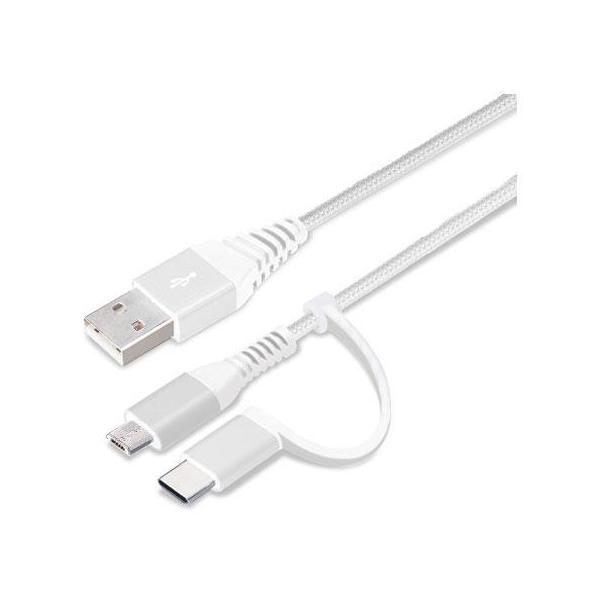 PGA PG-CMC01M02WH zCg&amp;Vo[ 2in1 USB^tP[u Type-C&amp;micro 15cm