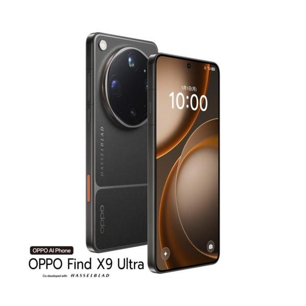 OPPO(オッポ) OPPO Find X9 Ultra ツンドラアンバー 6.8型有機EL 12GB