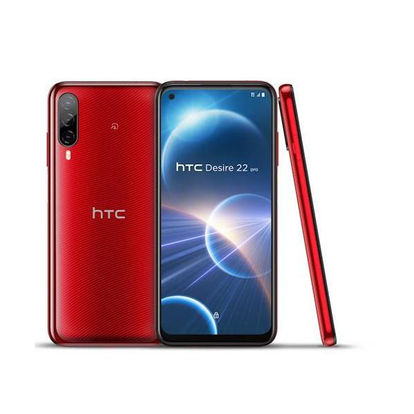 HTC Desire 22 pro サルサレッド 6.6型 8GB/128GB SIMフリー