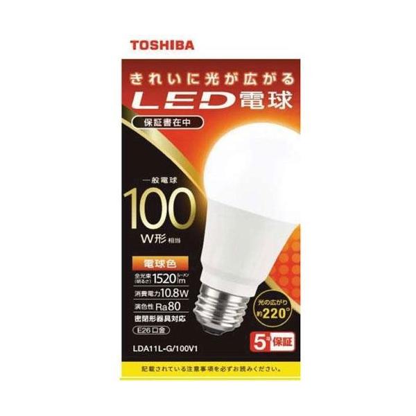 【6/5までポイント3倍】東芝 TOSHIBA LED電球 100W 電球色 E26 LDA11L-G/100V1 〈LDA11LG100V1〉