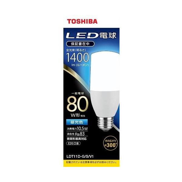 (TOSHIBA) LDT11DGSV1 F LEDd E26 80W` 1400lm