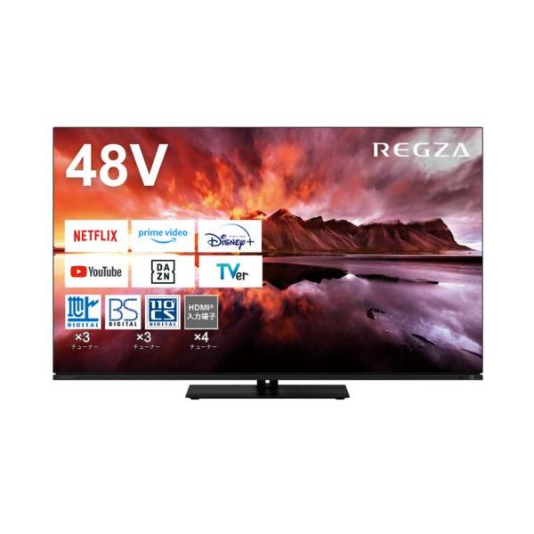 長期5年保証付】REGZA(レグザ) 48X8900N 4K有機ELレグザ 48V型  