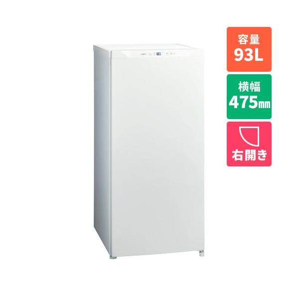 アクア(AQUA) AQF-FA9R-W サテンホワイト ファン式冷凍庫 93L 1ドア 右開き 幅475mm ローボディ コンパクト クイック冷凍 自動霜取り アクア(AQUA) AQF-FA9R-W サテンホワイト ファン式冷凍庫 93L 1ドア 右