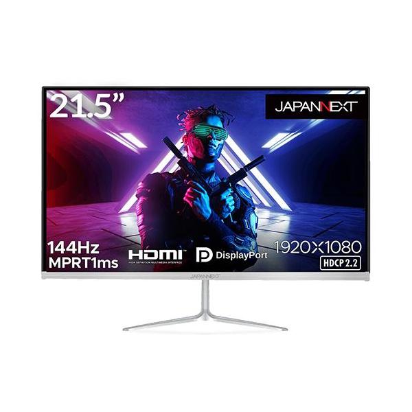 ジャパンネクスト(JAPANNEXT) JN-T215FLG144FHD 21.5型 フルHD